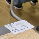 세원환경개발 | 24년 09월
