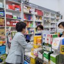 새힘약국 이미지