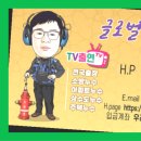 수원-0944 네이버블로그