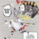 인리 이미지