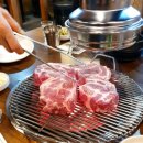 오미숯불갈비 이미지