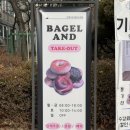 세븐일레븐 화정달빛마을점 | 화정 핫하다는 베이글 전문점 베이글앤드! 내돈내산 N차 방문후기