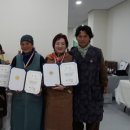 향토음식문화연구회 이미지
