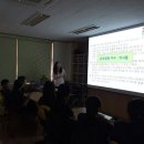 신포중학교 Daum카페