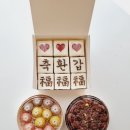 설럽CAKE
