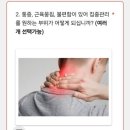 바름바디케어
