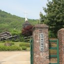 성녀루이제의집 이미지