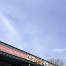 정원국밥 | 목포현대호텔맛집 진도 맛집 신창손순대국밥 산이정원 해남국밥 제대로 먹고 온 후기