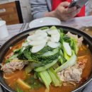 예원감자탕 이미지