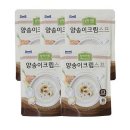 스프 이미지
