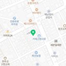 새시장식육점 네이버블로그