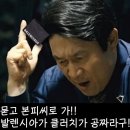 본피씨 이미지