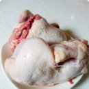 한방닭한마리 이미지