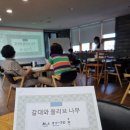 남일문화 이미지