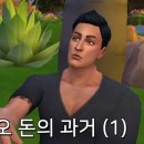 플레이스토리