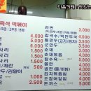 예일여고