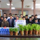 성원고등학교 이미지