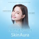 하이연세산부인과의원 이미지