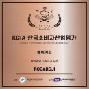 스타벅스 명지퍼스트월드점 | 명지 카페 추천 베스트 10 순위