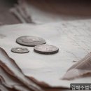 김혜수법무사사무소