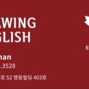 천곡중앙어린이집 이미지