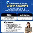 동대-휘경-1883 이미지