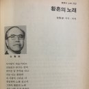 벨치과의원 이미지