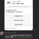 11차원