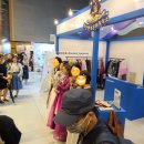 김혜영 한복