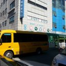 예사랑유치원 이미지