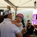 해병목장 이미지