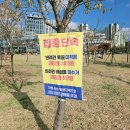 옥정호수스포츠센터 화장실 네이버블로그