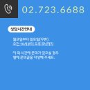 수앤테라피 이미지