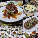 장다리 마늘약선 | 단양 장다리식당 한정식 맛집 단체 여행 식사 장소