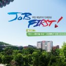 영일모터스 이미지