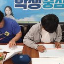 체크 홈마트 이미지