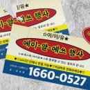 1660 이미지