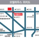 청주 산남 3지구 대원 칸타빌 1,118세대 분양 이미지