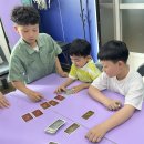 창의 보드게임(4~6) 이미지