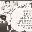 그래그래 이미지