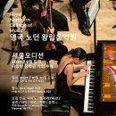 남부순환로325길 9 이미지