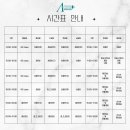 엔티언펜싱클럽위례