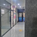 샤론옷수선 - 천안시 서북구 쌍용14길 9 | 샤론옷수선