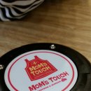 맘스터치 북부정류장점 이미지