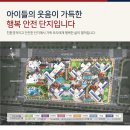 힐스테이트 대구역 이미지