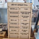 카페티타 티스토리