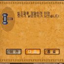 만둘