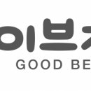 평화종합에너지