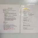 비버리힐즈펜션2 이미지