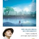 해운대체육관 이미지